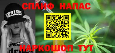 mdpv Апрелевка