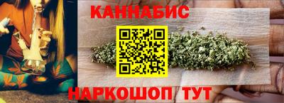 PSILOCYBIN Аргун