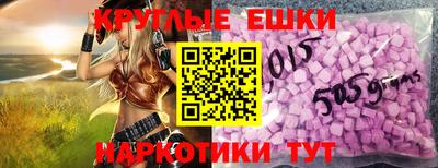 бутик Балашиха