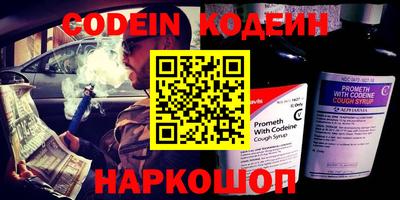 PSILOCYBIN Аргун