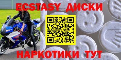 PSILOCYBIN Аргун