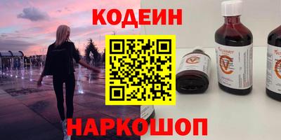 амф Балаково