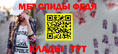 наркотики Апшеронск