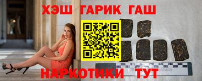 амф Балаково