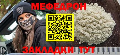 бутик Балашиха