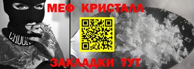 mdpv Апрелевка