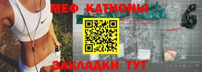 PSILOCYBIN Аргун