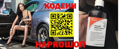 бутик Балашиха