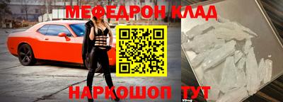 mdpv Апрелевка