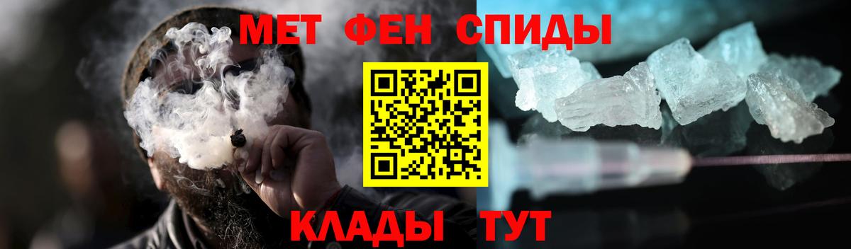 Каннабис  Вход с VPN  Бердск  Наркошоп  Экстази  Меф МЯУ МЯУ кристаллы  Гашиш 