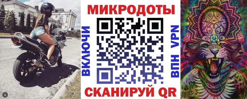 Псилоцибиновые грибы ЛСД  Бердск 